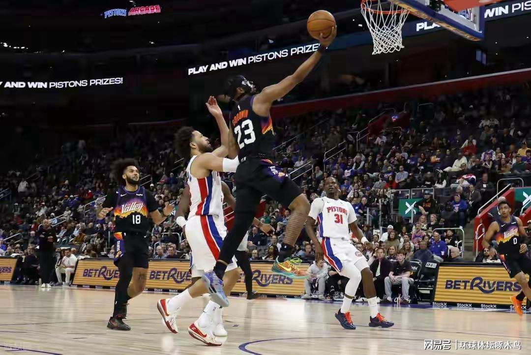 中欧体育官网-活塞108-105太阳险胜：阿伦空砍33分 哈里斯攻防俱佳率队奏凯