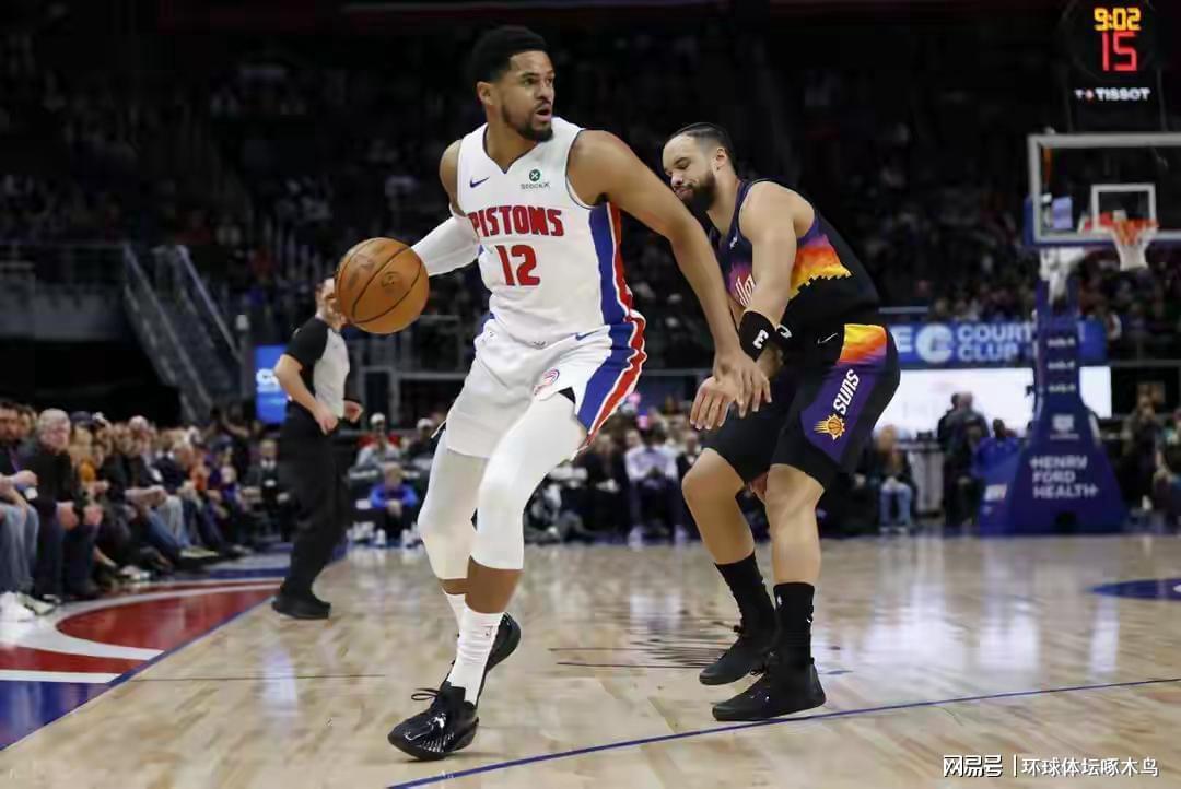 中欧体育官网-活塞108-105太阳险胜：阿伦空砍33分 哈里斯攻防俱佳率队奏凯