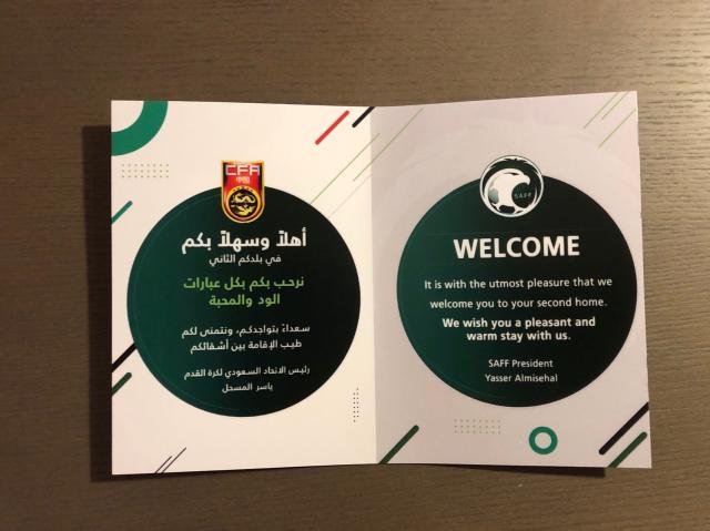 中欧体育-马德兴的2021：不是封闭隔离，就在封闭隔离的路上