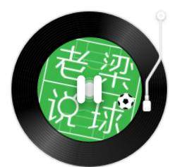 中欧体育-【老梁说球】西班牙国奥进决赛众望所归，这是盘大棋